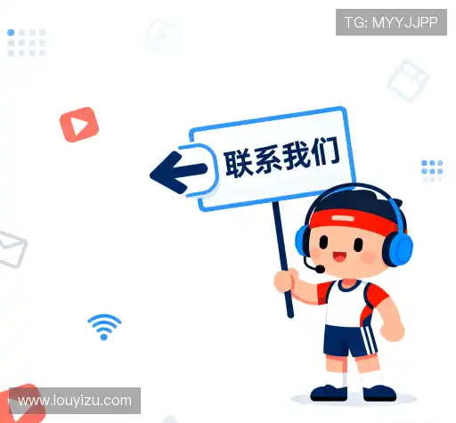 咨询我们